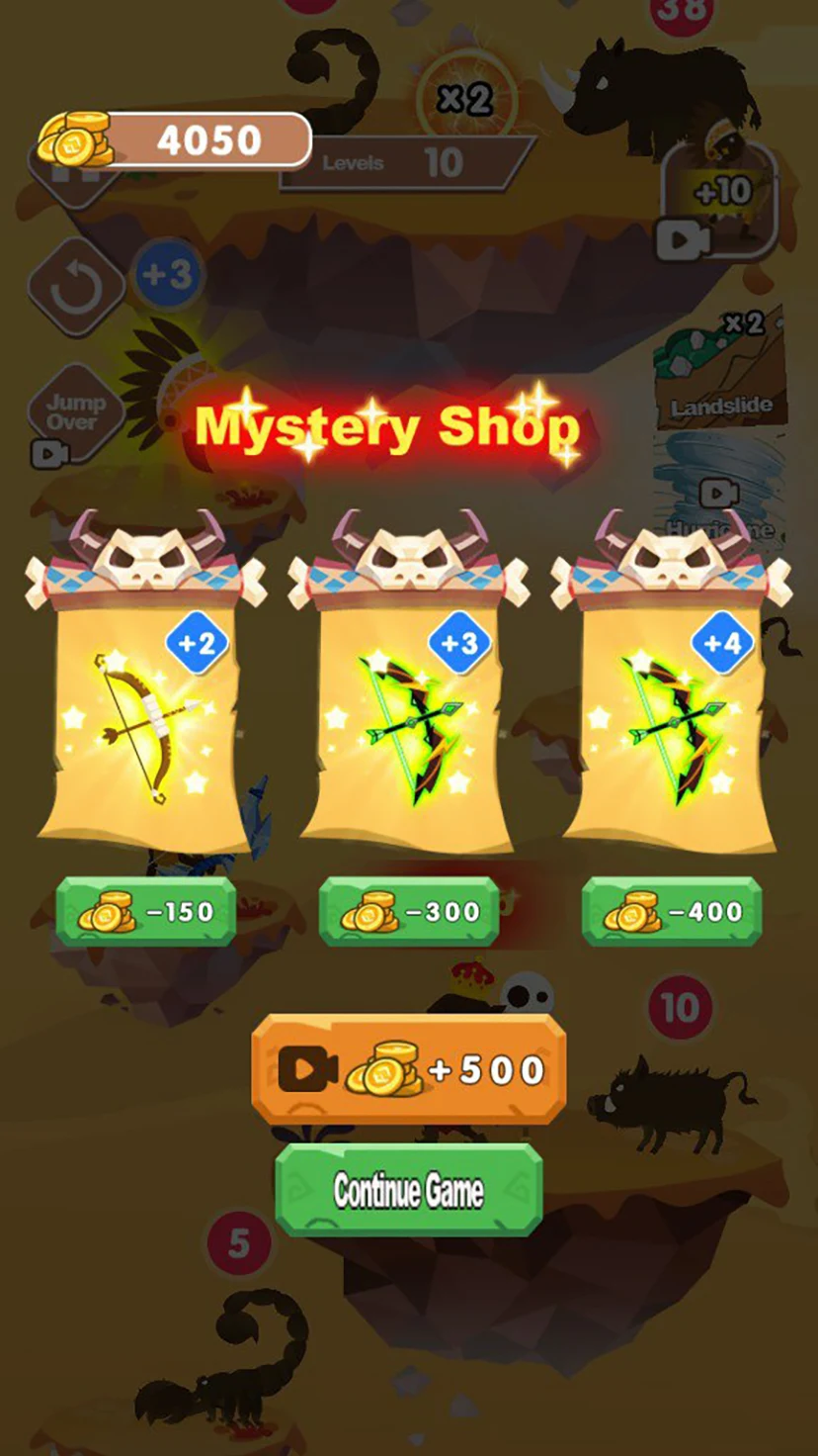 LeiYang Hunter screenshot