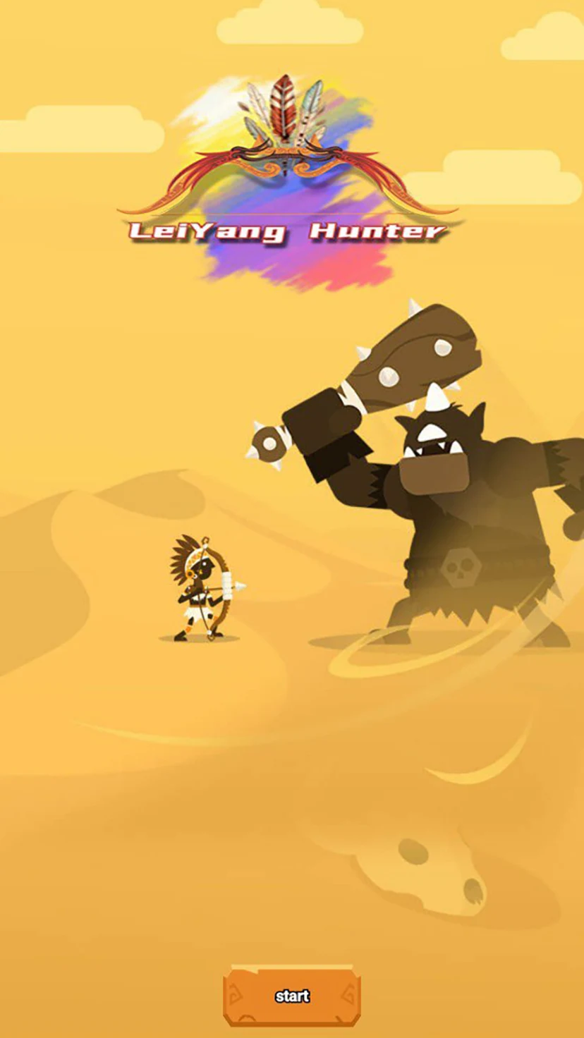 LeiYang Hunter screenshot