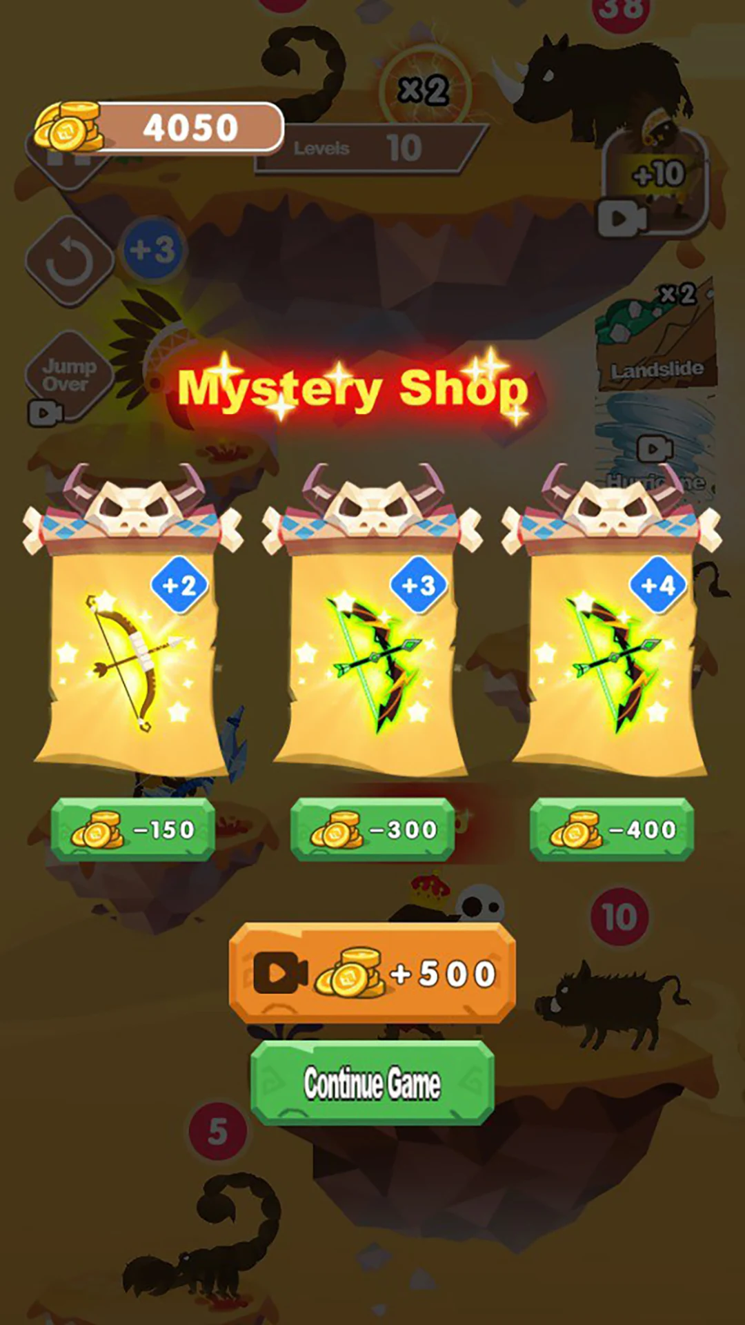 LeiYang Hunter screenshot